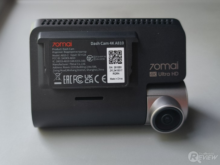 อุปกรณ์ในกล่องและสำรวจตัวกล้อง (Unboxing and Product explore)