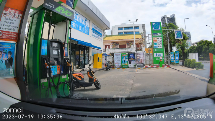 ทดสอบความคมชัดของกล้อง 4K พร้อมเซ็นเซอร์กล้อง Sony Starvis 2 IMX 678 (Sony Stavis 2 IMX 678 sensor testing)