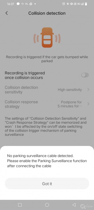 โหมดรักษาความปลอดภัยขณะจอดรถ (Parking surviellance mode)