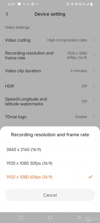 ทดสอบความคมชัดของกล้อง 4K พร้อมเซ็นเซอร์กล้อง Sony Starvis 2 IMX 678 (Sony Stavis 2 IMX 678 sensor testing)