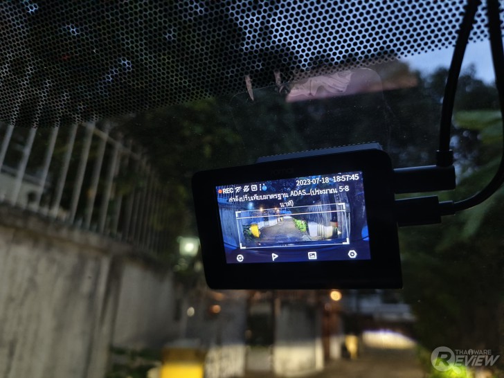 ระบบ ADAS ช่วยเตือนสติคนขับรถ (ADAS drivers assistant)