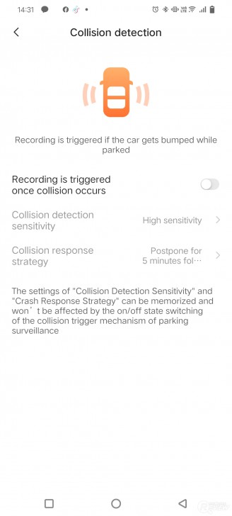 โหมดรักษาความปลอดภัยขณะจอดรถ (Parking surviellance mode)