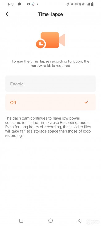 โหมดรักษาความปลอดภัยขณะจอดรถ (Parking surviellance mode)