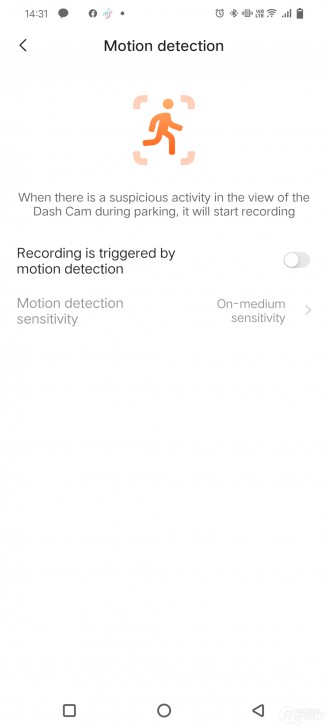 โหมดรักษาความปลอดภัยขณะจอดรถ (Parking surviellance mode)