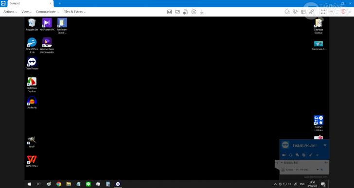 TeamViewer Remote 15 โปรแกรมประชุม และดูแลเครื่องคอมพิวเตอร์จากระยะไกลผ่านอินเทอร์เน็ต