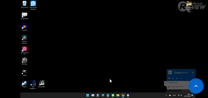 TeamViewer Remote 15 โปรแกรมประชุม และดูแลเครื่องคอมพิวเตอร์จากระยะไกลผ่านอินเทอร์เน็ต