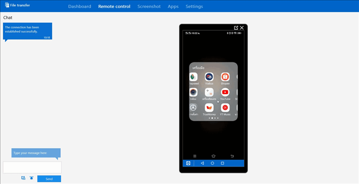 TeamViewer Remote 15 โปรแกรมประชุม และดูแลเครื่องคอมพิวเตอร์จากระยะไกลผ่านอินเทอร์เน็ต TeamViewer Remote 15 โปรแกรมประชุม และดูแลเครื่องคอมพิวเตอร์จากระยะไกลผ่านอินเทอร์เน็ต