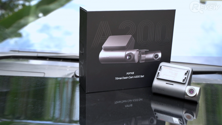 กล้องติดรถยนต์ 70mai Dash Cam A200