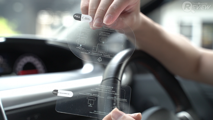 การติดตั้งกล้องติดรถยนต์ 70mai Dash Cam A200