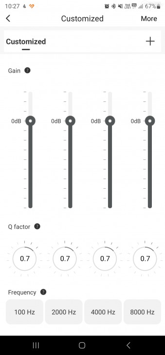 โหมดปรับแต่งเสียง (Sound Effect)