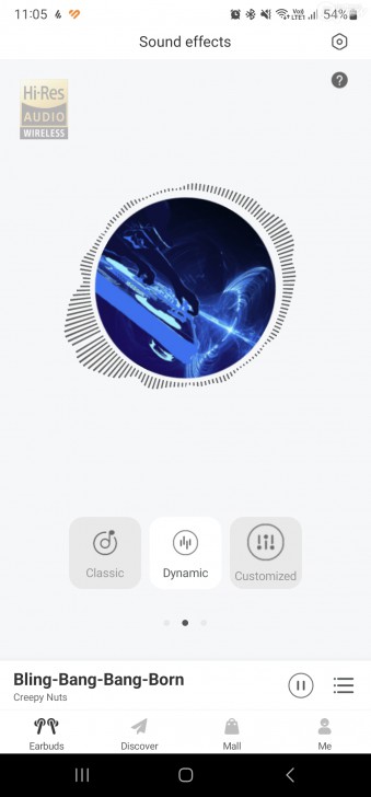 โหมดปรับแต่งเสียง (Sound Effect)