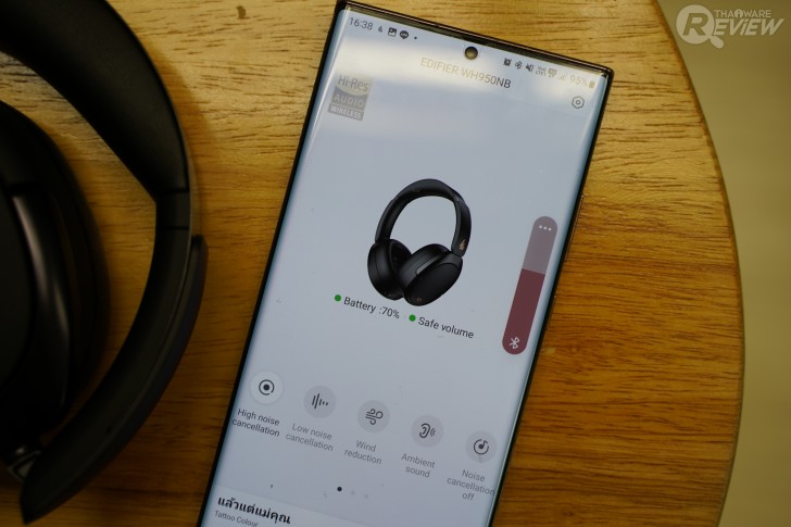 การป้องกันเสียงดังเกิน 85 เดซิเบล