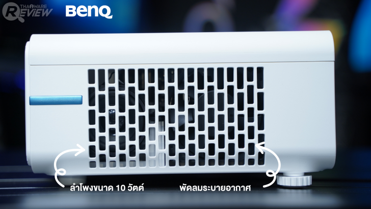 คุณภาพในการฉายของ เลเซอร์โปรเจคเตอร์ห้องประชุม BenQ LH650