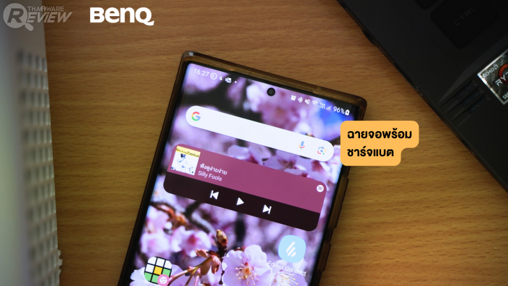 การใช้งาน เลเซอร์โปรเจคเตอร์ห้องประชุม BenQ LH650