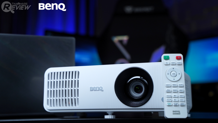 เลเซอร์โปรเจคเตอร์ห้องประชุม BenQ LH650