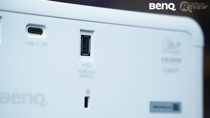 พอร์ตเชื่อมต่อด้านหลังของ เลเซอร์โปรเจคเตอร์ห้องประชุม BenQ LH650