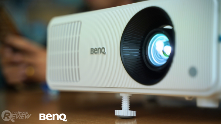 ด้านหน้าของ เลเซอร์โปรเจคเตอร์ห้องประชุม BenQ LH650