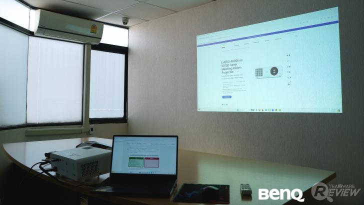 การใช้งาน เลเซอร์โปรเจคเตอร์ห้องประชุม BenQ LH650