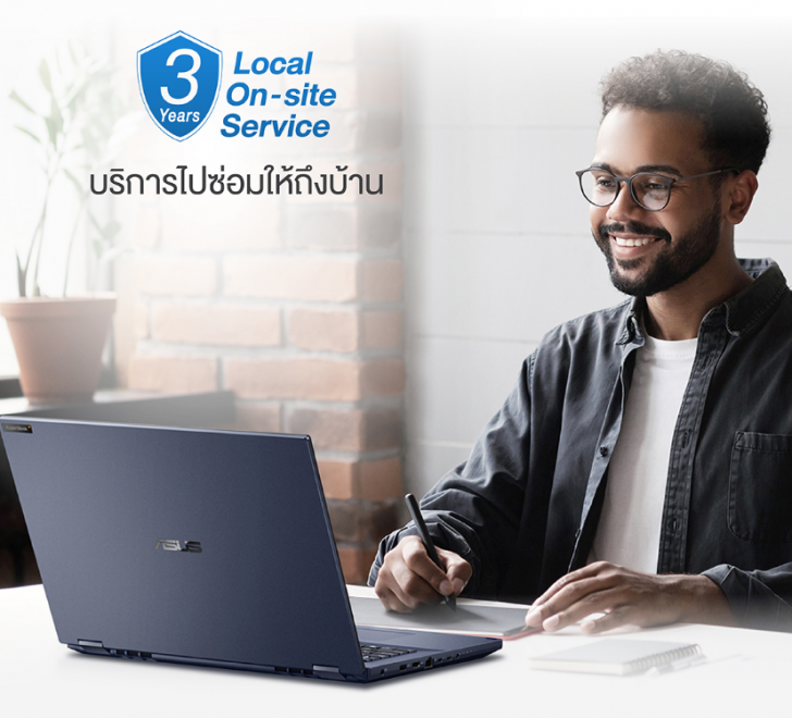 บริการหลังการขาย ASUS (ASUS after-sales service)