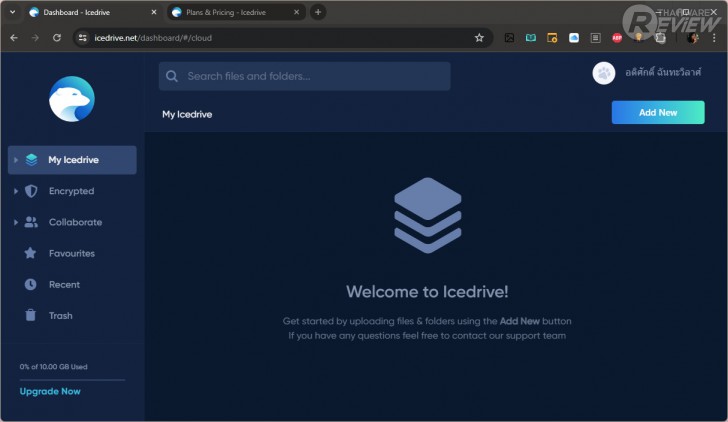 10 บริการเก็บไฟล์บนคลาวด์ฟรี มีเจ้าไหนบ้าง ? และถ้าเสียเงิน จะเป็นยังไง ?