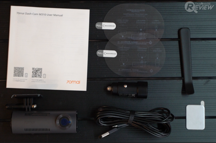 อุปกรณ์ภายในกล่อง 70mai Dash Cam M310 (Unboxing 70mai Dash Cam M310)