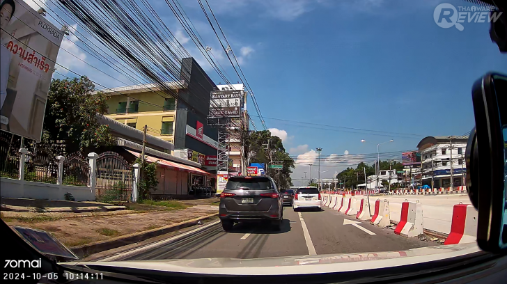 ตัวอย่างภาพจากกล้องติดรถยนต์ 70mai Dash Cam M310 (Example videos of 70mai Dash Cam M310)