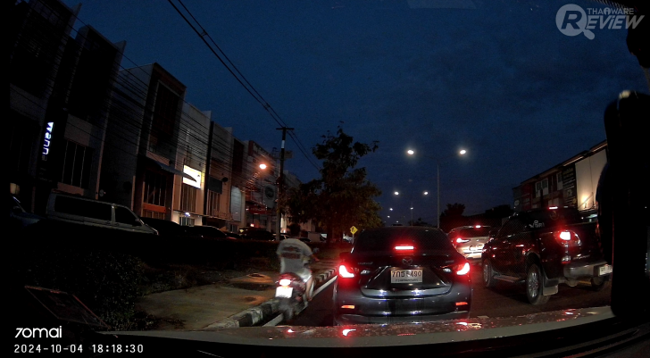 ตัวอย่างภาพจากกล้องติดรถยนต์ 70mai Dash Cam M310 (Example videos of 70mai Dash Cam M310)