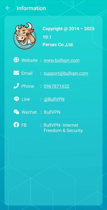 (draft) BullVPN บริการ VPN ที่เข้าถึงทุกเว็บ เล่น LINE เล่น Facebook ได้ทั่วโลก ปลอดภัย ราคาดี