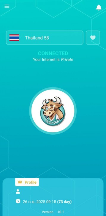 (draft) BullVPN บริการ VPN ที่เข้าถึงทุกเว็บ เล่น LINE เล่น Facebook ได้ทั่วโลก ปลอดภัย ราคาดี