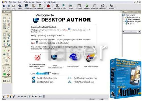 Desktop Author Pro Desktop Author Pro
