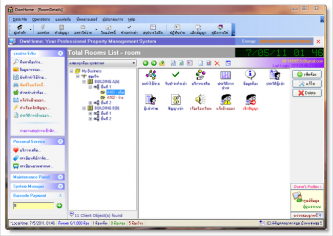 OwnHome B-INNOVATION (ไม่มีหมดอายุ)