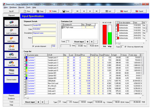 โปรแกรมคำนวณการจัดเรียงสินค้าใส่ตู้คอนเทนเนอร์ รุ่นระดับสูง Cargo Optimizer Enterprise โปรแกรมคำนวณการจัดเรียงสินค้าใส่ตู้คอนเทนเนอร์ รุ่นระดับสูง Cargo Optimizer Enterprise