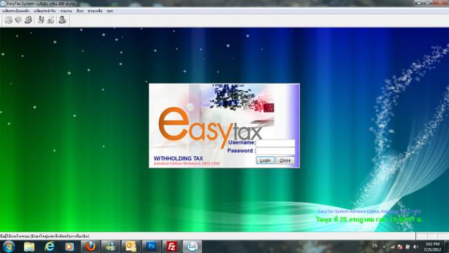 Easytax System Easytax System