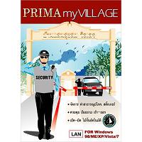 Prima myVILLAGE