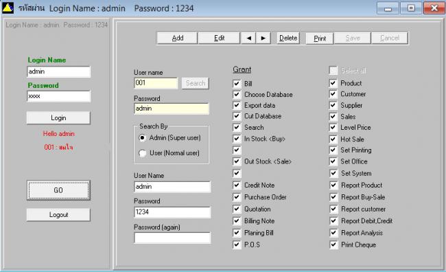 Prima MiniMART Prima MiniMART