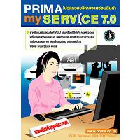 Prima mySERVICE ProfessioQnal