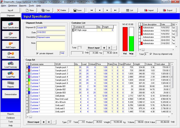 โปรแกรมคำนวณการจัดเรียงสินค้าใส่ตู้คอนเทนเนอร์ รุ่นโปร Cargo Optimizer Professional