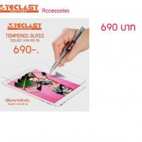 Teclast Tempered Glass