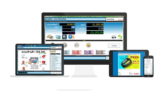 AiSmartShop 5.0 AiSmartShop 5.0