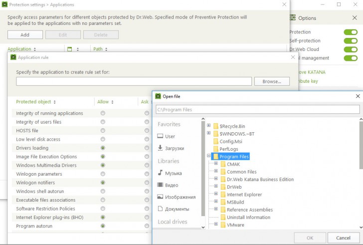 Dr.Web KATANA For Business Dr.Web KATANA For Business