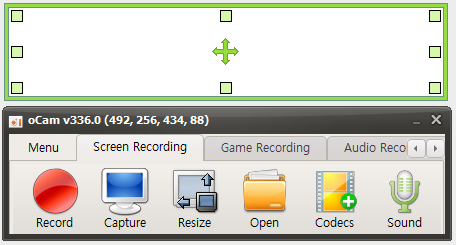 oCam Screen Recorder