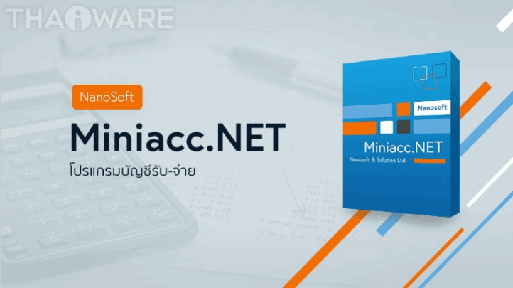 Nanosoft MiniAcc Nanosoft MiniAcc