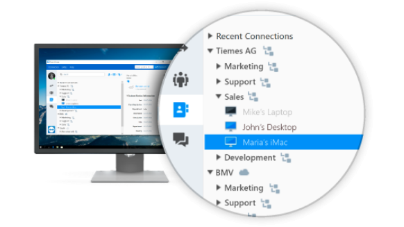 โปรแกรมรีโมทคอมพิวเตอร์ TeamViewer 15