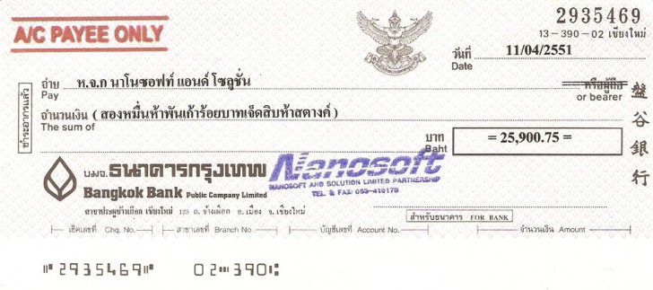 Nanosoft Cheque.NET