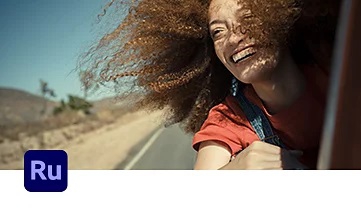 Adobe Premiere Rush CC