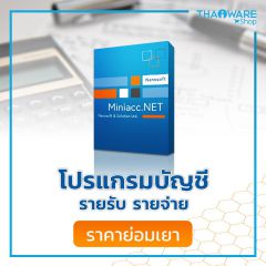 Nanosoft MiniAcc.NET