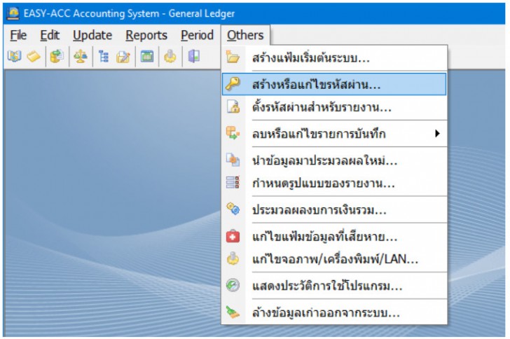 EASY-ACC ACCOUNTING SYSTEM