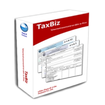 TaxBiz