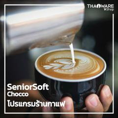 SeniorSoft Chocco