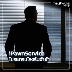 iPawnService